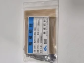 Ginvee SZ01 74.80L 18G Eldiven Örgü Makinesi Örgü İğnesi 100 Adet thumbnail 3