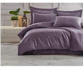 ŞAHESER JAKARLI NEVRESİM TAKIMI ÇİFT KİŞİLİK JACOB MÜRDÜM thumbnail 1