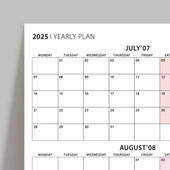 Üç Aylık Planlayıcı 2025 Duvar Takvimi, Temmuz - Eylül 2025, 90 Günlük Planlama, Yılın Üçüncü Çeyreği Takvimi - 35x50cm - 4