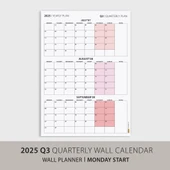 Üç Aylık Planlayıcı 2025 Duvar Takvimi, Temmuz - Eylül 2025, 90 Günlük Planlama, Yılın Üçüncü Çeyreği Takvimi - 35x50cm - 3