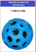 ZETCONCEPT MOON BALL (YÜKSEĞE ZIPLAYAN TOP) - 7 CM - SÜPER EĞLENCELİ UZAY TOPU - SPACE BALL - BOUNCY BALL - 1