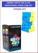 ORJİNAL MOYU 3X3 VE 2X2 Stickersız Zeka Küpü sETİ - Profesyonel Speed Cube - Sabır Küpü - - 3