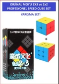 ORJİNAL MOYU 3X3 VE 2X2 Stickersız Zeka Küpü sETİ - Profesyonel Speed Cube - Sabır Küpü - - 1