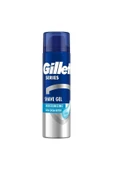 Gillette Series Tıraş Jeli Nemlendiricili 200 ml - 1