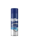 Gillette Series Tıraş Jeli Nemlendiricili 200 ml - 2