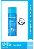 Bepanthol Derma Arındırıcı ve Canlandırıcı Yüz Temizleme Jeli 200 ml - 1