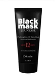 Jeunesse Soyulabilir Siyah Maske 150 ml - 1