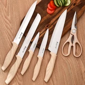 Aryıldız Benton 7 Parça Blok Bıçak Seti 260005 thumbnail 2