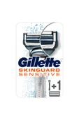 Gillette Skinguard Makine + 1 Yedek - 1