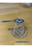 homecraft Gümüş Renk Paslanmaz Çelik Çay Süzgeci - 1