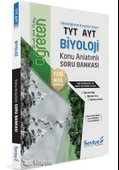 TYT AYT Biyoloji Öğreten Konu Anlatımlı Soru Bankası Seviye Yayınları - 1