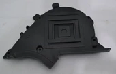 Peugeot 207 Triger Kapak (2006-2013) 0320S5 1.4 HDI - 2
