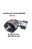 OCAK DİRSEĞİ GİRİŞİ 1/2" - 1
