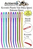 Kıvrımlı Plastik Yün İğnesi 12 cm 10 Adet 1 Paket Plastik Dikiş Dokuma İğnesi Kavisli İplik İğne Goblen - 1