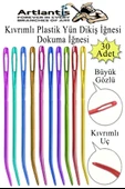 Kıvrımlı Plastik Yün İğnesi 12 cm 30 Adet 1 Paket Plastik Dikiş Dokuma İğnesi Kavisli İplik İğne Goblen - 1