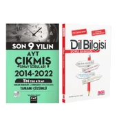 Çap Yayınları AYT Tek Kitap Son 9 Yılın Çıkmış Soruları ve AKM Dil Bilgisi Soru Bankası Seti 2 Kitap - 1