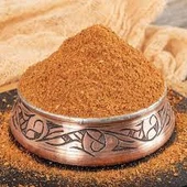 Cajun Baharatı 500 gr (Patates Baharatı) - 1