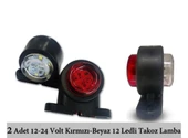 2 Adet 12 Ledli Mini Takoz Lamba 12-24 Volt Kırmızı Beyaz thumbnail 1
