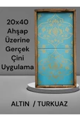 Saraylı Altın Çini Ahşap Fırınlanmış Kuru Kayın Çinili Sunum Tepsi 20x40 Cm - 7