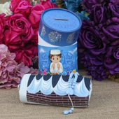 Namaza İlk Adım Oğlumun Seccadesi thumbnail 4