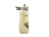 Sema Baby Penguen Kilitli Paslanmaz Çelik Bebek Termosu 600 Ml - Krem - 2