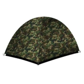 Bizam 2 Kişilik Çadır - Army Kamuflaj - Husky - 4