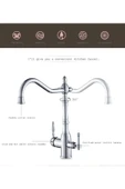 Mutfak Evye Bataryası Krom Dual Flow Su Arıtma Çıkışlı Krom Yeni Tasarım 5 Yıl Garantili thumbnail 4