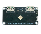 Alkatronik IP5328P Powerbank Devresi 5V 2.4A Dual Usb Çıkış QC2 QC3 Hızlı Şarj 9V 12V Çıkış Type C Micro Usb thumbnail 4