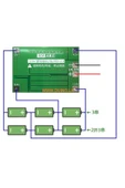 Alkatronik 3S 40A Bms Balans Lityum Batarya Koruma Kartı 3 Seri Hücreli Pil Li-ion 18650 12.6V Matkap - 6