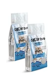 CATBRAVO Aktif Topaklanan Marsilya Sabunuı Kokulu Kedi Kumu 10 Lt X 2 Adet - 1