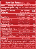 Today Wafer Roll Fındıklı 196 Gr. (1 Paket) - 5