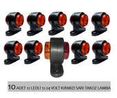 10 Adet 12 Ledli Mini Takoz Lamba 12-24 Volt Sarı Kırmızı thumbnail 1