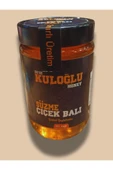 Doğal Bingöl Yöresi Hakiki Kara Kovan Polifleorali Süzme Çiçek Balı Net 850 gr - 2