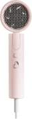 Xiaomi H101 İyonlu Pembe 1000 W Saç Kurutma Makinesi - 3