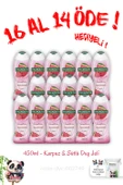 Eyüp Sabri Tuncer Pure Love Duş Jeli 750 ml thumbnail 1