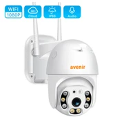 AVENİR AV-M20V 3mp Wifi PTZ Sesli Kamera - 1