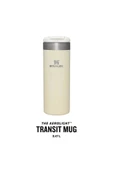 Stanley The Aerolight™ Transit Mug 0.47l / 16oz Cream Metallic Termos - 3
