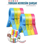 ModaCar XL Yorgan Nevresim Çarşaf Mandalı 8 ADET Mucca Design - 1