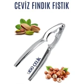 ModaCar Çelik Fındık Ceviz Kırıcı Grosseto Design - 1