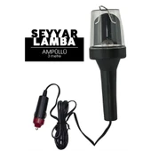 ModaCar Ampüllü Seyyar Lamba - 1