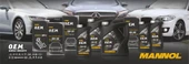 MANNOL 8102 MAXPOWER 75W140 GL-5 - 1 LİTRE - SENTETİK - 5