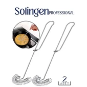 ModaCar 2 li Çelik Spiral Çırpıcı Solingen Professional - 1