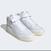 Adidas Forum Mıd HNM Sneaker IG9646 - 1
