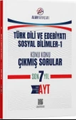 AYT Türk Dili ve Edebiyatı Sosyal Bilimler 1 Konu Konu Çıkmış Sorular Son 7 Yıl Alan Yayınları - 1