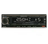 Megavox Oto Teyp DSP Bluetooth 4X60W + 63 Ses Seviyeli Kumandalı Mg X700 DSP Model APP Kontrol - 1