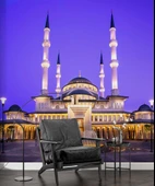 Ankara Beştepe Camii Duvar Kağıdı thumbnail 3