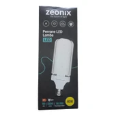 Zeonix 40w 3 Kanatlı Pervane Ampul - 3