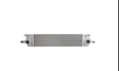 Nissan X-Trail Turbo Radyatörü /İnterkol (2007-2011) 144613UC0C 345125 2.0 DCI - 1
