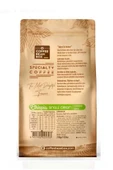 Ethiopia Çekirdek Kahve 250 Gr - 3