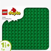 LEGO-10460 DUPLO Yeşil Yapım Plakası thumbnail 4